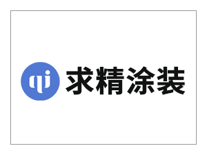 （宁波喷漆）当中秋节遇上教师节 学生自制月饼谢师恩